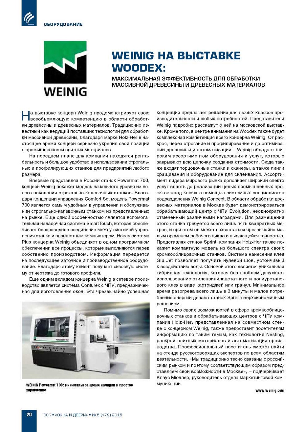 Weinig   Woodex:         