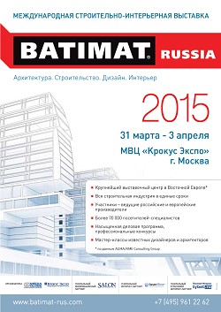  -  Batimat Russia 2015