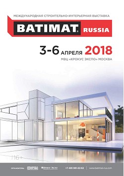  -  
Batimat Russia 2018