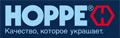 HOPPE