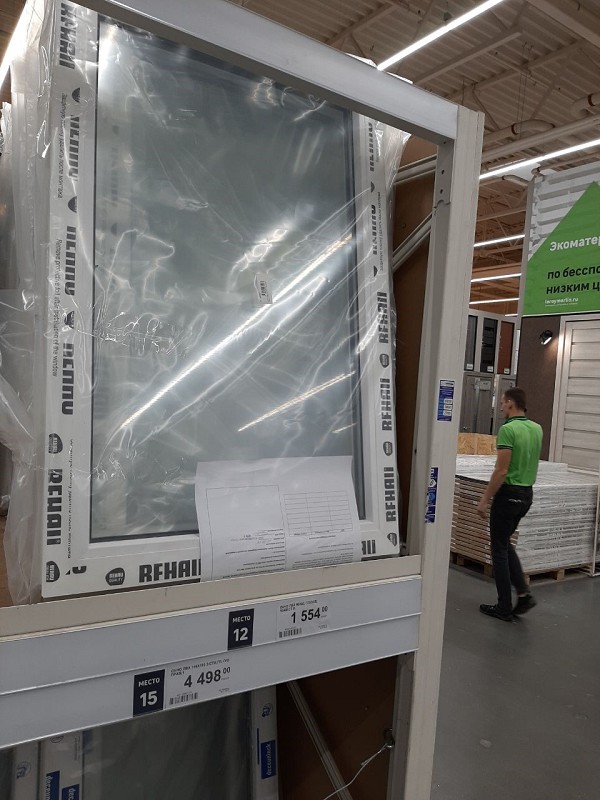 Окна REHAU теперь в «Леруа Мерлен»